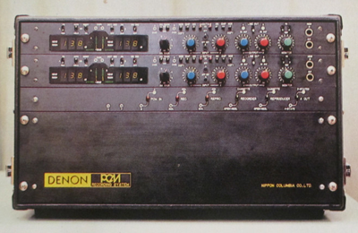 PCM-процессор-Denon DN-035R.png