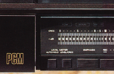 PCM-процессор-Alpine AP-6000.png