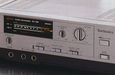 PCM-процессор-Technics SV-100.png