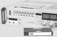 PCM-процессор-Diatone VHS PCM.png