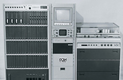 PCM-процессор-Denon DN-023R.png