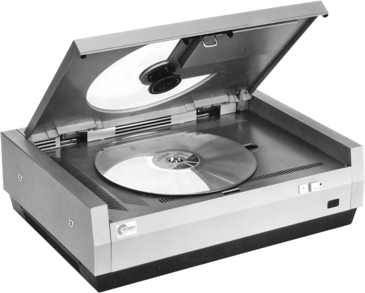 Файл:Лазерный видеопроигрыватель-Континент.png