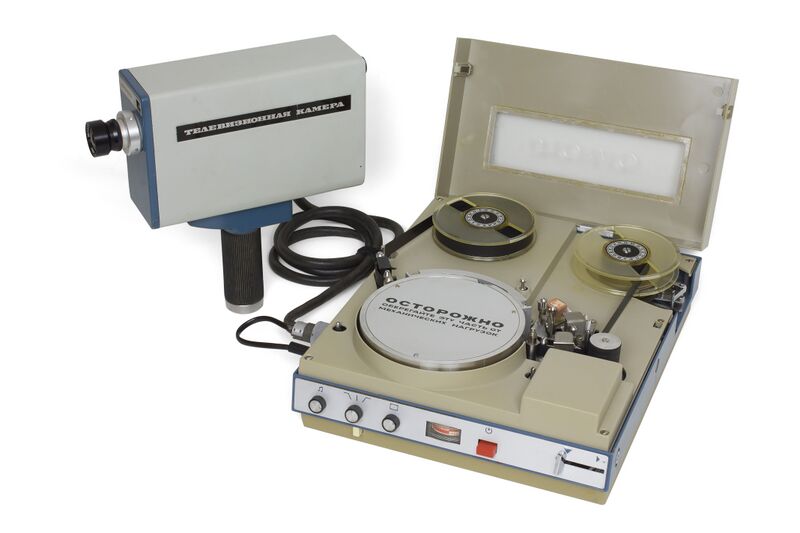 Файл:ЛОМО ВК (13).jpg