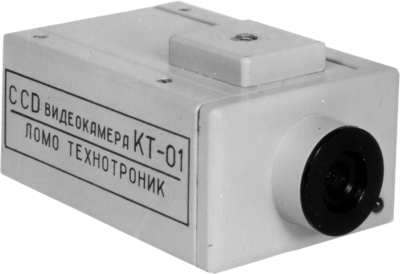 Телевизионная камера-КТ-01.png