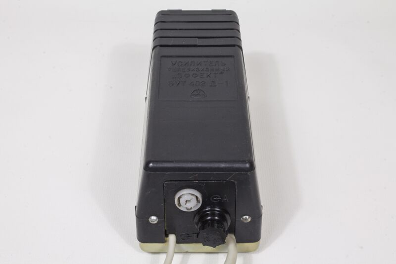 Файл:Телевизионный усилитель Эффект (6).jpg