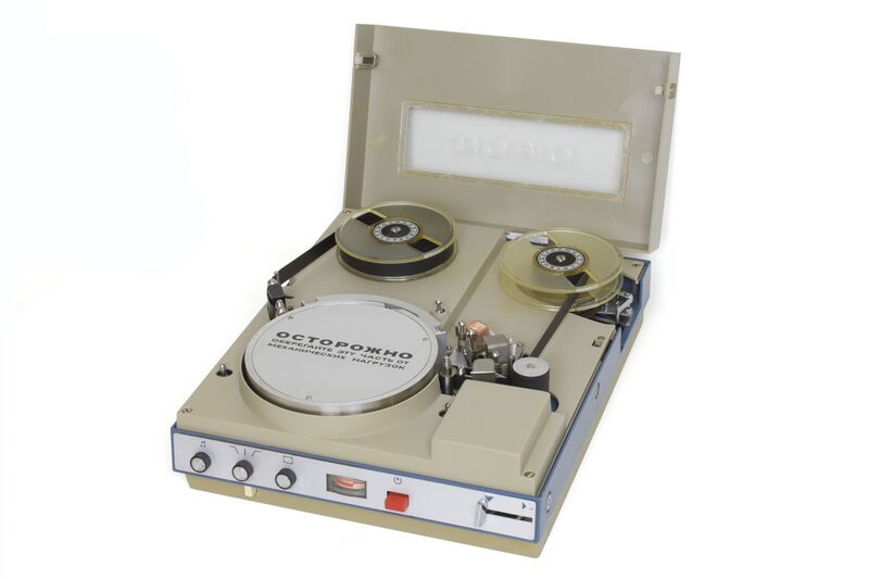 Файл:ЛОМО ВК (4).jpg