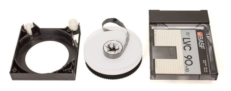 Файл:VCR inside.jpg