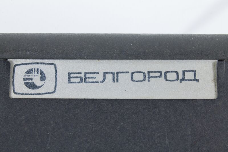 Файл:П-СК-Д-5-1 (15).jpg