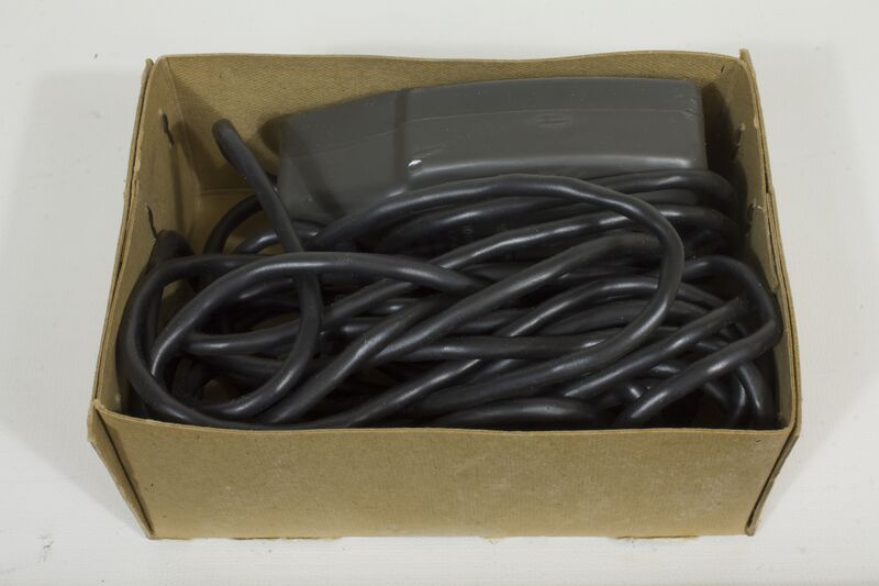 Файл:ПДУ-IIУ (1).jpg